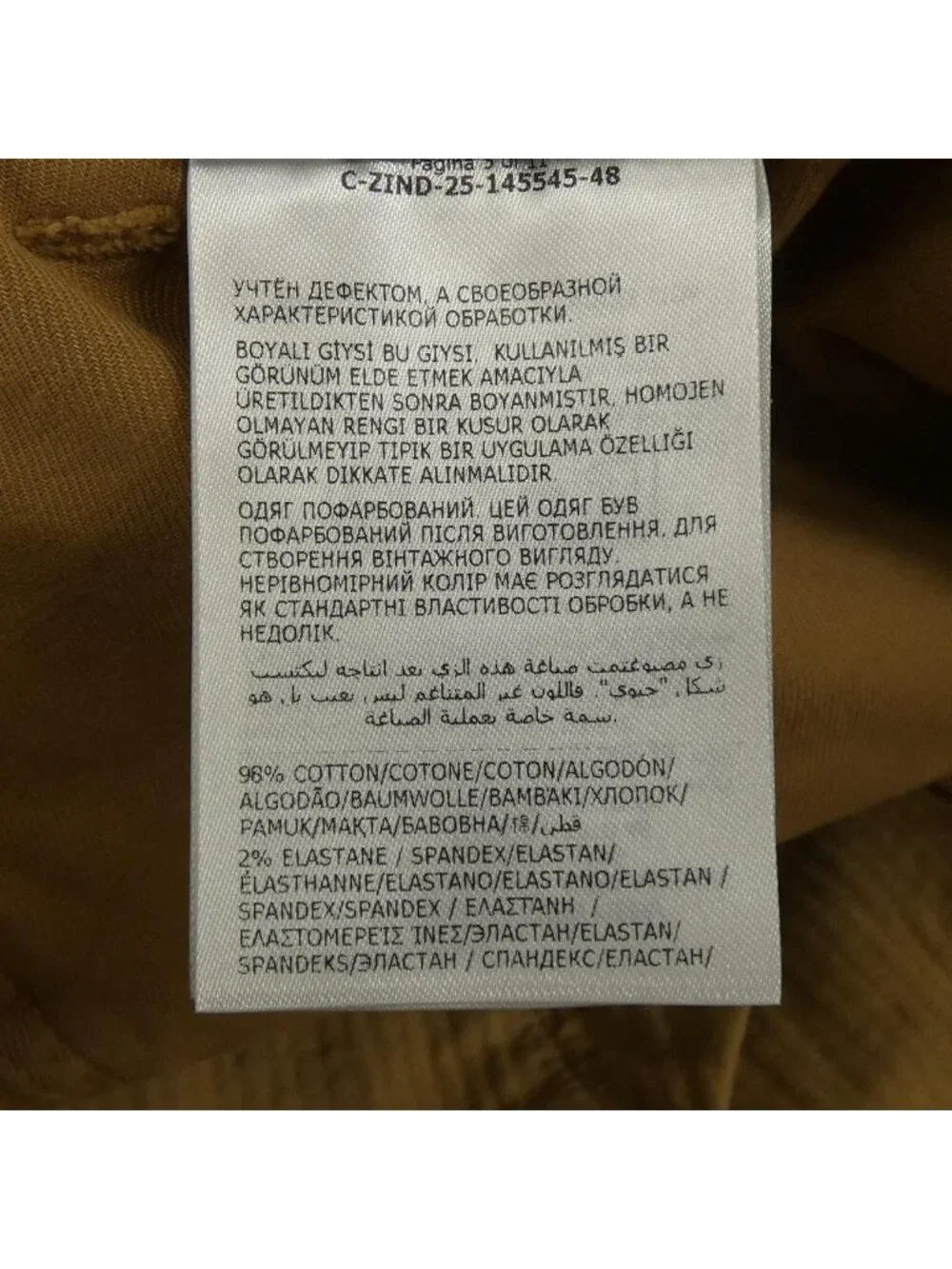 Moncler Pants Brown